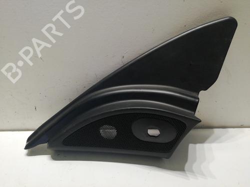 Used Other SMART FORFOUR (454) 1.3 (454.031) (95 hp) 14209500