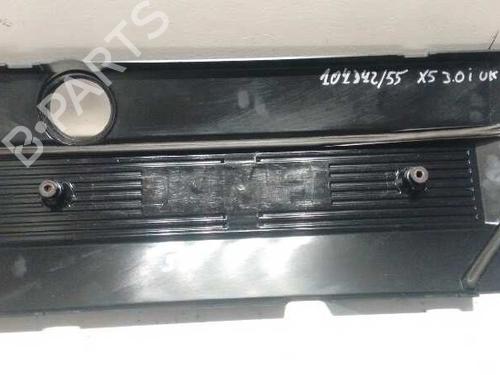 Upper protection BMW X5 (E53) 3.0 i | BP8757035M93 