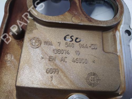 Timing cover BMW X5 (E70) | BP14211408M123