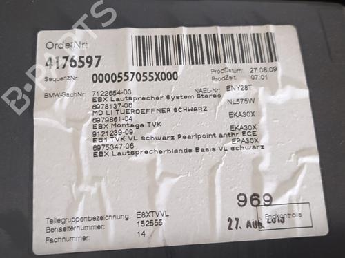 Andre BMW 1 Coupe (E82) 120 d | BP16124632O1 
