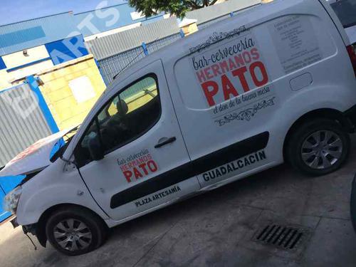 Front left interior door handle PEUGEOT PARTNER Box Body/MPV 1.6 HDi 16V | BP7057785I13  - Image 5