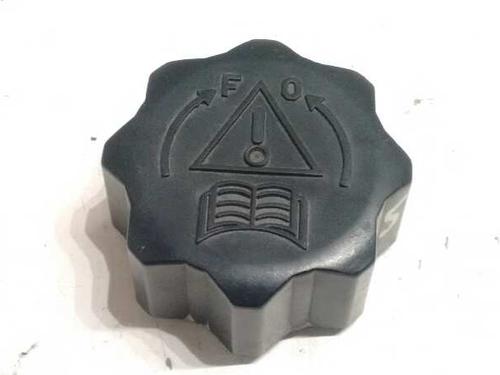 Ekpansionstank PEUGEOT 407 (6D_) 2.0 (6DRFNB, 6DRFNE) (136 hp) 7898509