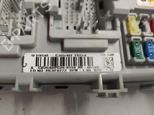 Fuse box HYUNDAI i20 II (GB, IB)  | BP17956826E1 