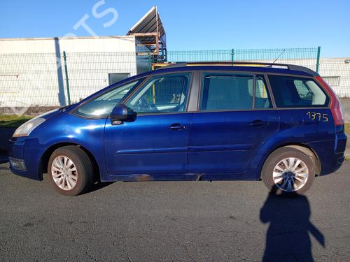 Front bumper reinforcement CITROËN C4 Picasso I MPV (UD_)  | BP15730811C109 