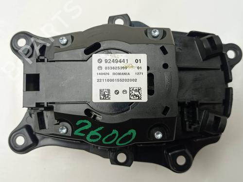 Switch BMW 3 Coupe (E92) 325 i | BP37466533I30 - Image 2