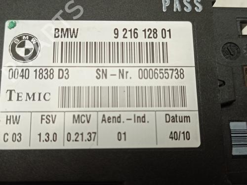 Electronic module BMW 3 Coupe (E92) 320 d xDrive | BP7909697M83 