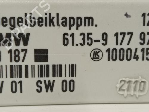 Elektronisk modul MINI MINI COUNTRYMAN (R60)  | BP11358040M83 