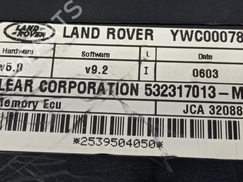 Electronic module LAND ROVER DISCOVERY III (L319)  | BP27367683M83 