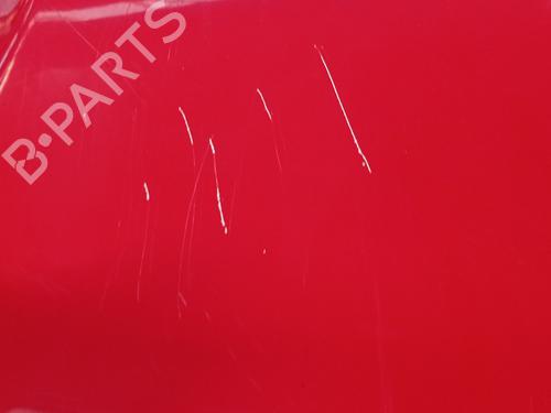 Hood PEUGEOT BIPPER (AA_) 1.4 HDi | BP23900230C1