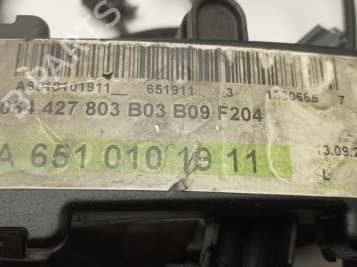 Cable MERCEDES-BENZ E-CLASS Coupe (C207) E 220 CDI / d (207.302, 207.301) | BP33812615E12 - Image 4