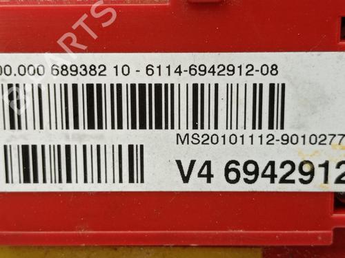 Fuse box BMW 3 Coupe (E92) 320 d xDrive | BP29329611E1 