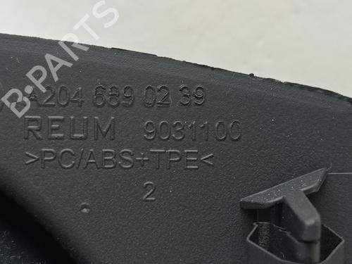 Other MERCEDES-BENZ C-CLASS T-Model (S204) C 200 CDI (204.201) | BP30929439O1