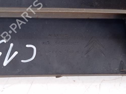 Grille CITROËN C15 Box Body/MPV (VD_) 1.8 D | BP7873834C40 