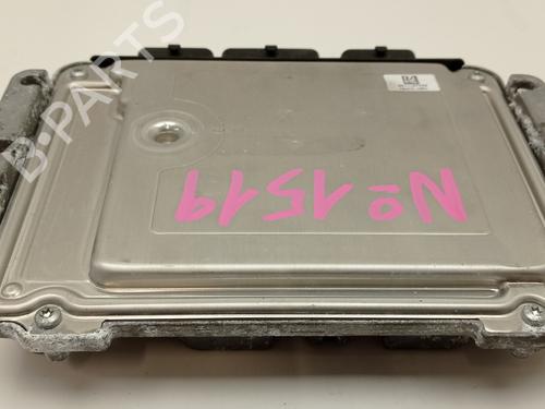 Engine control unit (ECU) PEUGEOT 307 (3A/C)  | BP24802572M57 