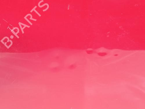 Hood PEUGEOT BIPPER (AA_) 1.4 HDi | BP23900230C1