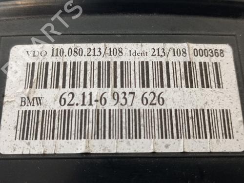 Instrument cluster BMW 5 (E60) 530 d | BP7093582C47 