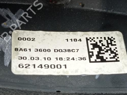 Rat FORD FIESTA VI (CB1, CCN) 1.25 | BP24911095C49 