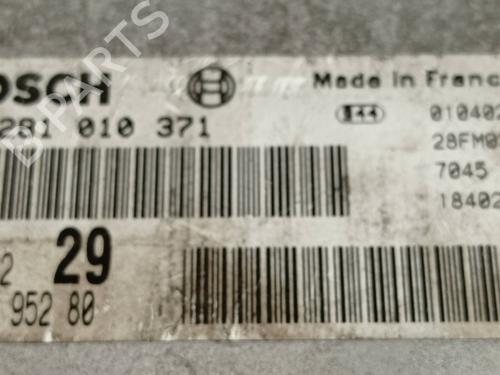 Engine control unit (ECU) CITROËN C5 I (DC_) 2.2 HDi (DC4HXB, DC4HXE) | BP7092596M57 
