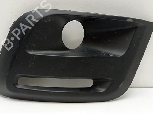Grill CITROËN BERLINGO MULTISPACE (B9) 1.6 HDi 75 16V (75 hp) 14167732