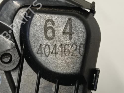 Front right lock TOYOTA LAND CRUISER PRADO (_J12_) 3.0 D-4D (KDJ120, KDJ125) | BP10216674C97 