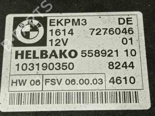 Electronic module BMW 3 Coupe (E92) 320 d xDrive | BP29331923M83 