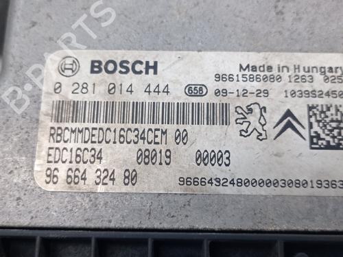 Engine control unit (ECU) CITROËN NEMO Box Body/MPV (AA_) 1.4 HDi | BP29982920M57