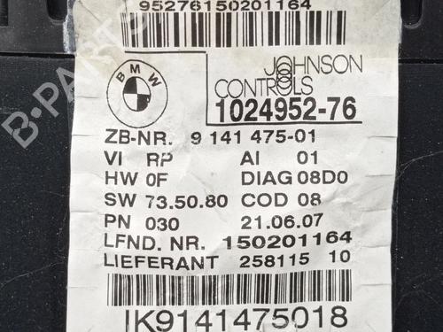Instrument cluster BMW 1 (E87) 118 d | BP27326681C47 