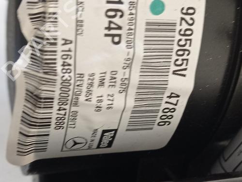 Heater blower motor MERCEDES-BENZ M-CLASS (W164) ML 320 CDI 4-matic (164.122) | BP14167564M62 