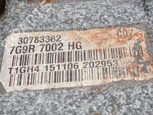 Gearbox LAND ROVER FREELANDER 2 (L359)  | BP8405388M3 