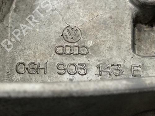 Support AUDI A5 (8T3) 2.0 TFSI | BP16130081C155 