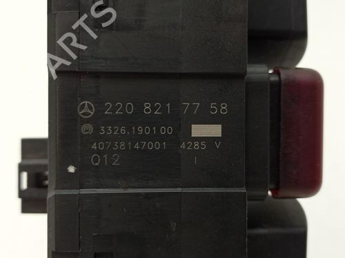 Warning switch MERCEDES-BENZ S-CLASS (W220, V220) S 400 CDI (220.028, 220.128) | BP7563563I22 