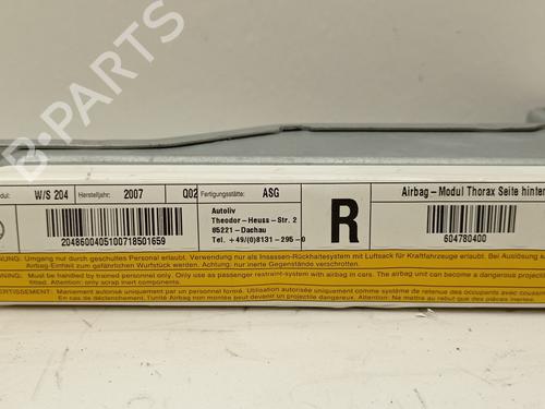 Airbag puerta derecho MERCEDES-BENZ C-CLASS (W204) C 350 CDI (204.022) (224 hp) 2048600405  | 2048600405  | 2048600405 | 2048600405 |