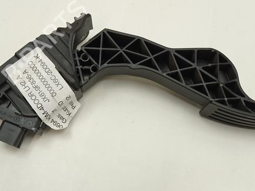 Pédale FORD FOCUS IV Turnier (HP) [2018-2026]  32034241