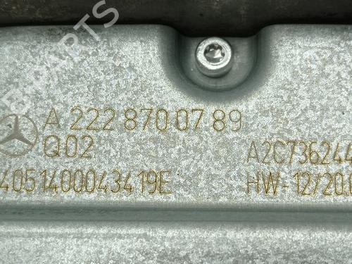 Lights ECU MERCEDES-BENZ C-CLASS (W205) C 220 BlueTEC / d (205.002, 205.004) | BP31792811M55 