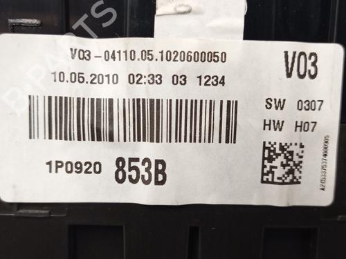 Instrument cluster SEAT ALTEA XL (5P5, 5P8)  | BP27262525C47 