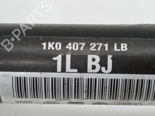 Left front driveshaft SEAT LEON (5F1) | BP28589166M38