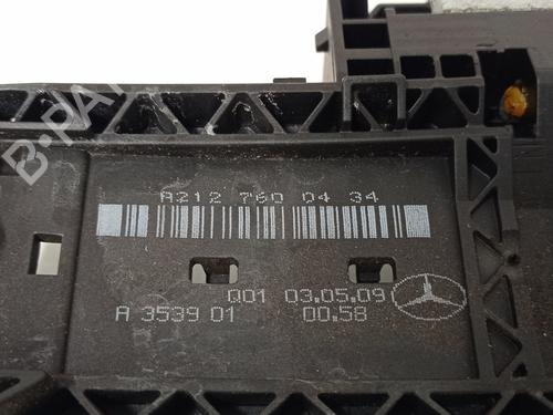 Front right exterior door handle MERCEDES-BENZ E-CLASS (W212)  | BP7479984C129 