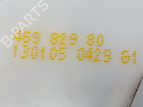 Front left lock CITROËN C3 I (FC_, FN_) 1.4 HDi | BP20210289C98 