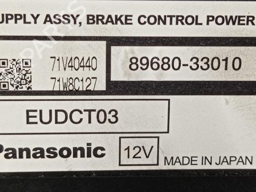 Electronic module LEXUS GS (_S19_) 450h (GRS191_, GWS191_) | BP10106280M83 