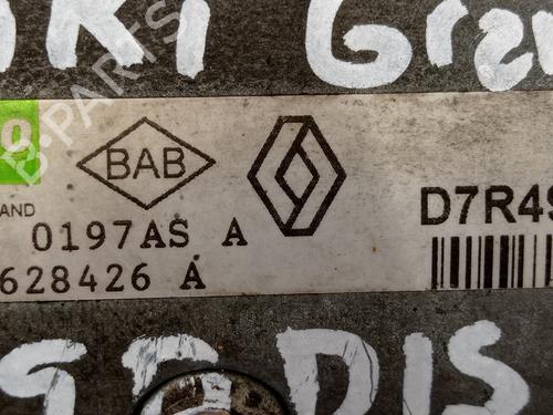 Starter SUZUKI GRAND VITARA II (JT, TE, TD) 1.9 DDiS All-wheel Drive (JT419, TD44, JB419WD, JB419XD,... | BP13937205M8 