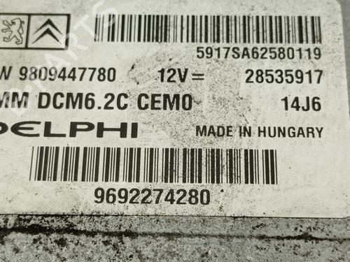 Engine control unit (ECU) CITROËN JUMPER II Van | BP30511838M57