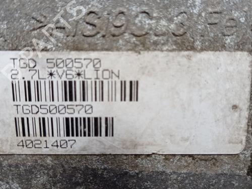 Gearbox LAND ROVER DISCOVERY III (L319)  | BP27367712M3 