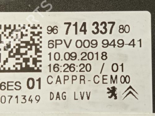 Pedal CITROËN C4 CACTUS 1.2 THP 110 | BP26664294I4 