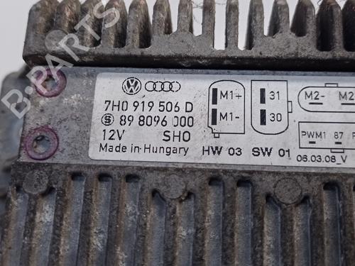 Electronic module VW TRANSPORTER T5 Van (7HA, 7HH, 7EA, 7EH) 2.5 TDI | BP31191279M83 