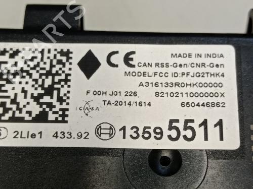Used Electronic module OPEL KARL (C16) 1.0 (75 hp) 28070528