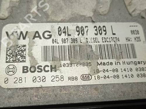 Engine control unit (ECU) AUDI A4 B9 Avant (8W5, 8WD) | BP39559375M57 - Image 3
