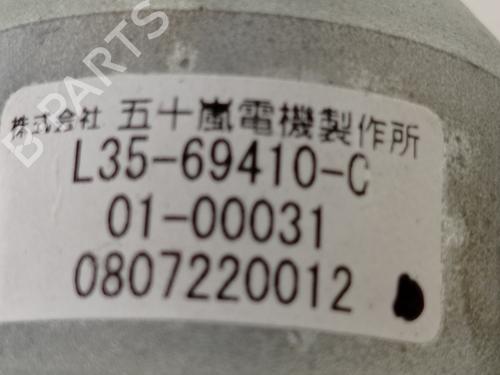 Central lock pump HONDA ACCORD VIII Estate (CW) 2.2 i-DTEC (CW3) | BP10224502M86 