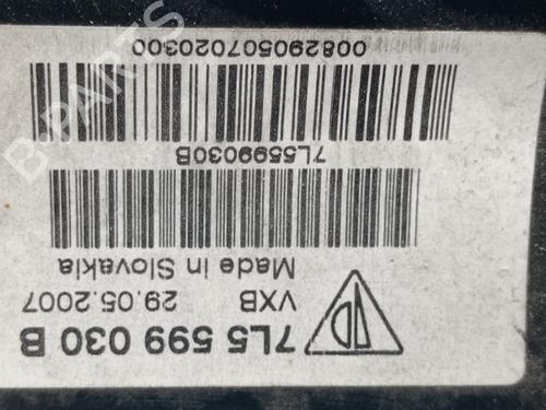 Rear axle AUDI Q7 (4LB)  | BP18323706M2 