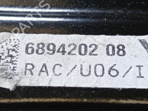 Rear axle BMW X1 (U11)  | BP27882637M2 
