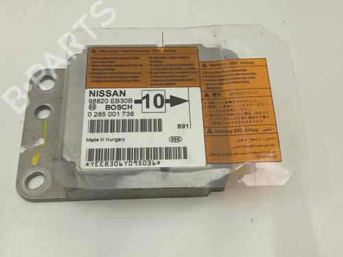 Used ECU airbags ECU airbags NISSAN PATHFINDER III (R51) [2005-2026] 33793999 33793999